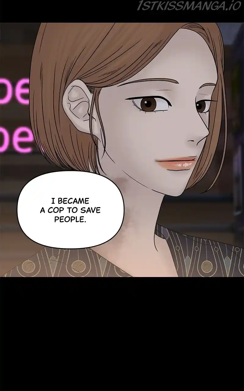 Chasing Tails Chapter 46