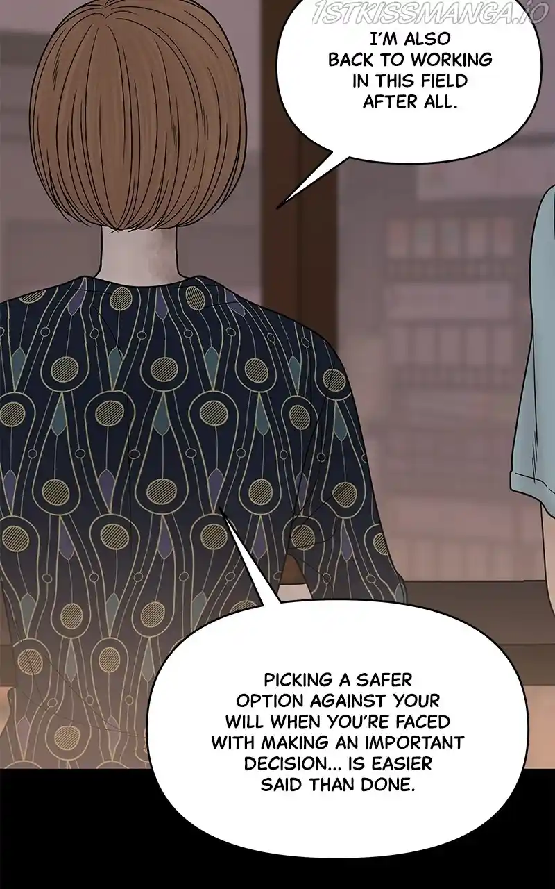 Chasing Tails Chapter 46