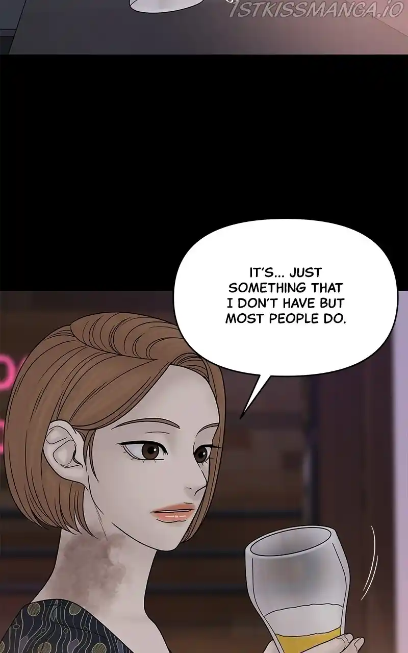 Chasing Tails Chapter 46