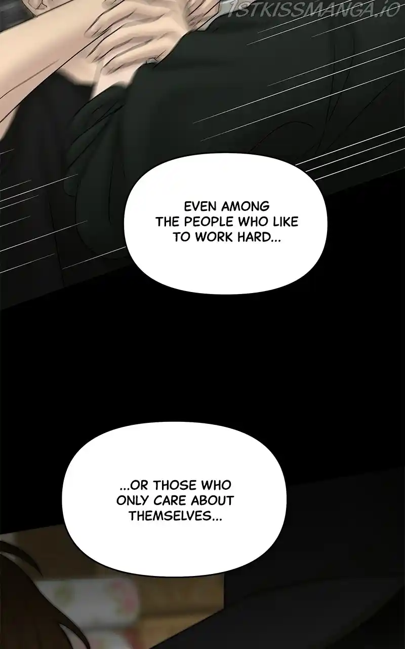 Chasing Tails Chapter 46