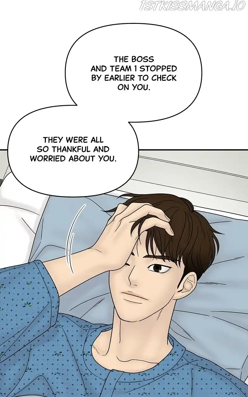 Chasing Tails Chapter 46