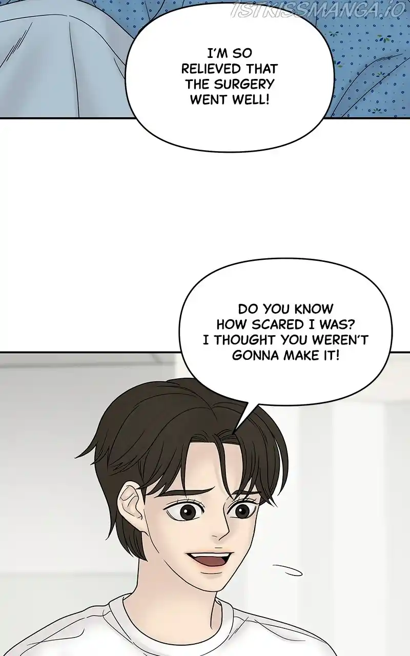 Chasing Tails Chapter 46