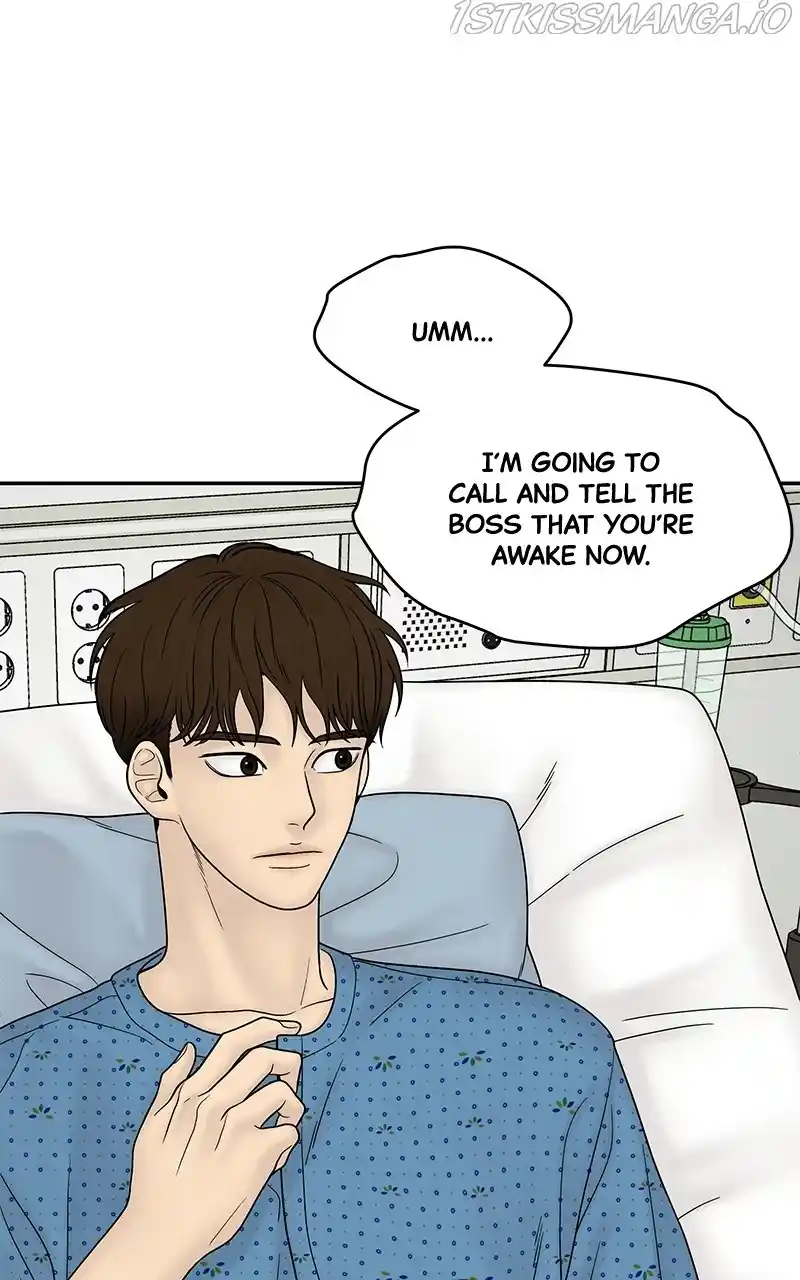 Chasing Tails Chapter 46