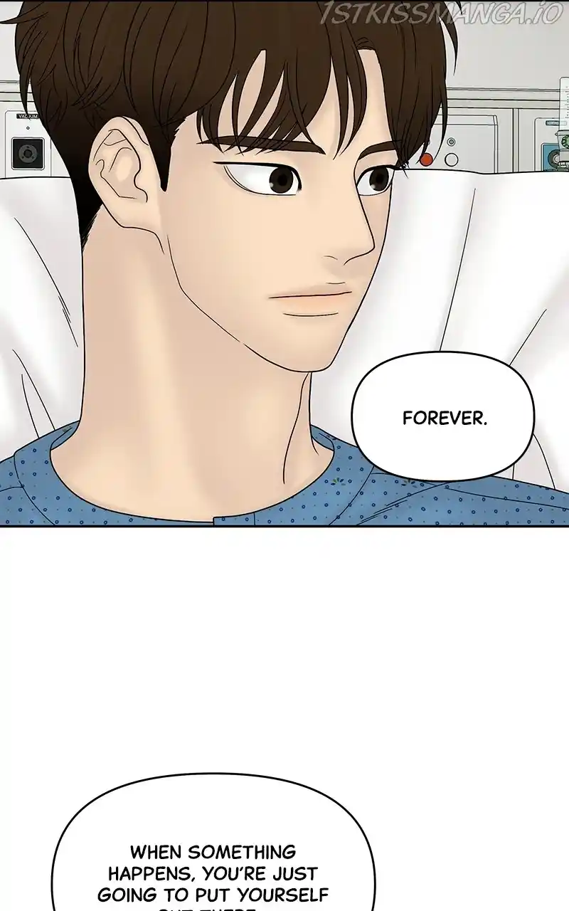 Chasing Tails Chapter 46