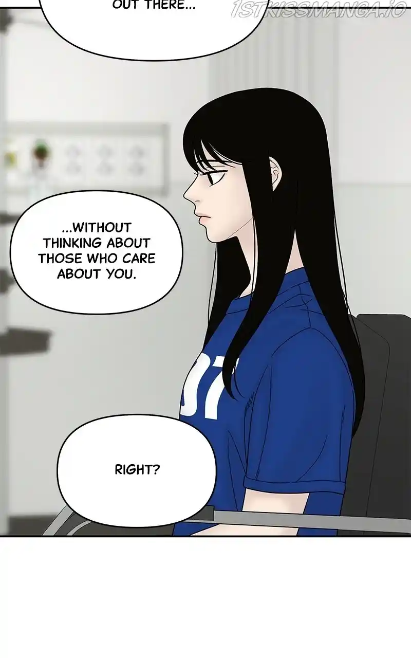 Chasing Tails Chapter 46