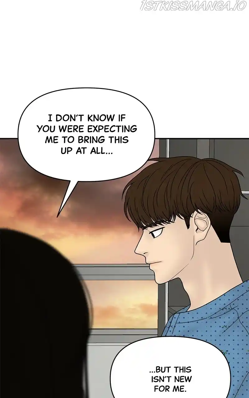 Chasing Tails Chapter 46