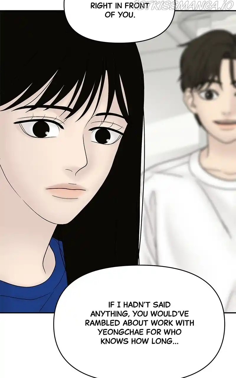 Chasing Tails Chapter 46