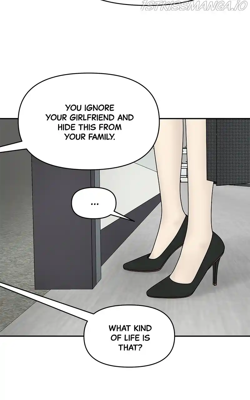 Chasing Tails Chapter 46