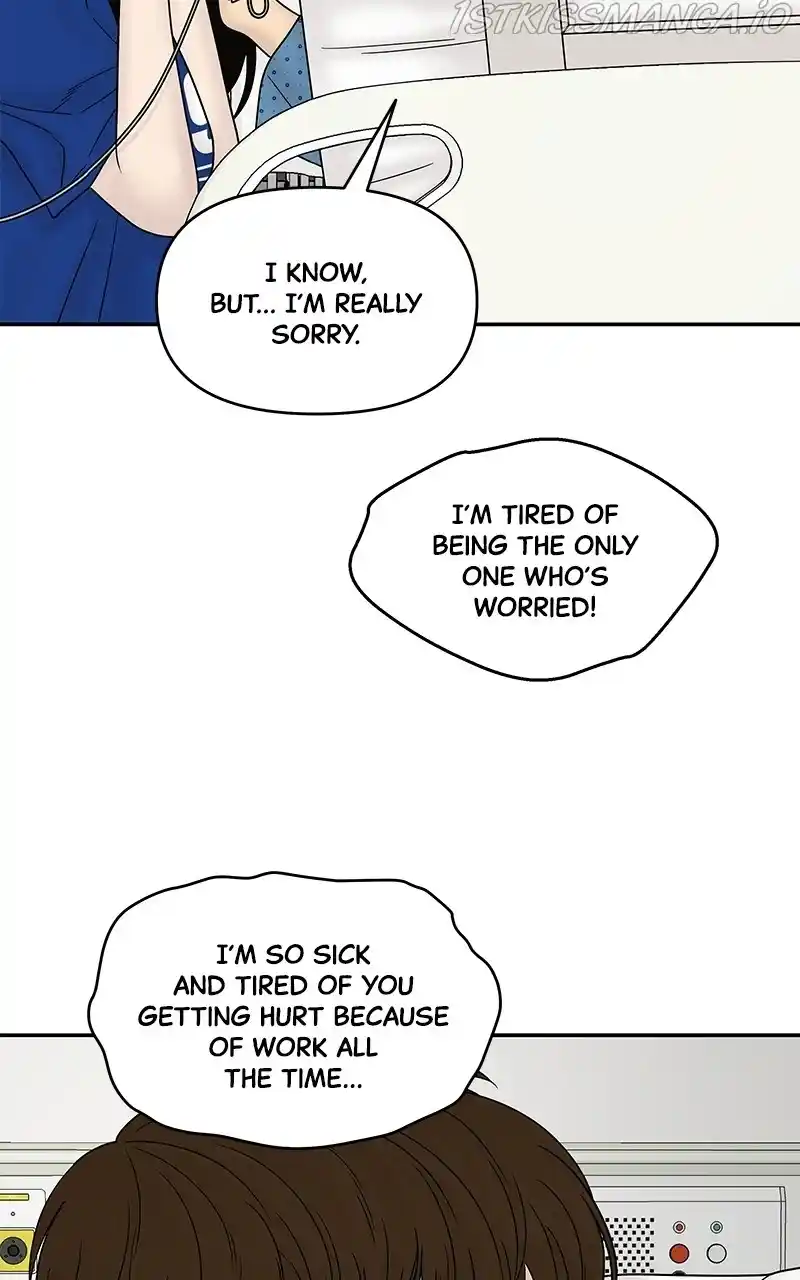 Chasing Tails Chapter 46