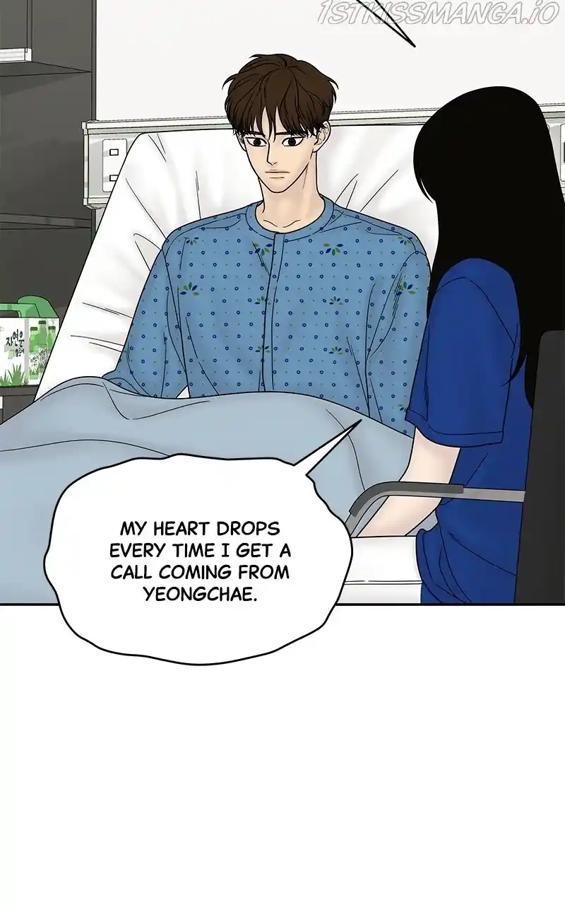 Chasing Tails Chapter 46