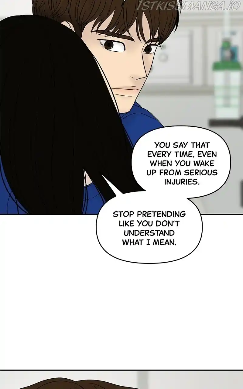 Chasing Tails Chapter 46