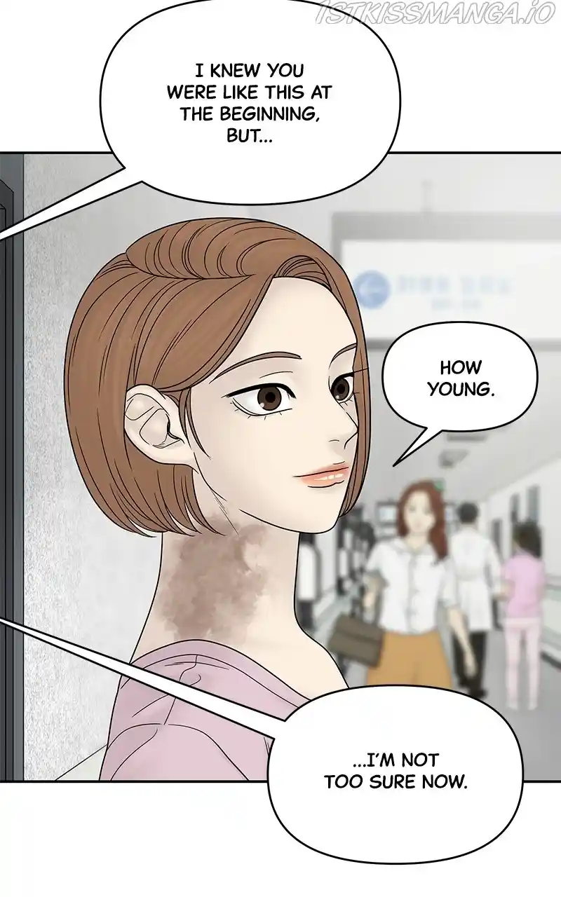 Chasing Tails Chapter 46