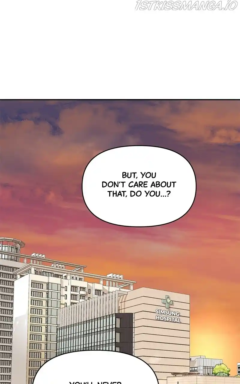 Chasing Tails Chapter 46