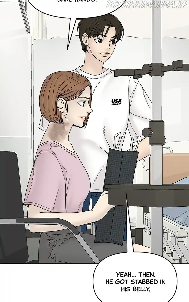 Chasing Tails Chapter 46