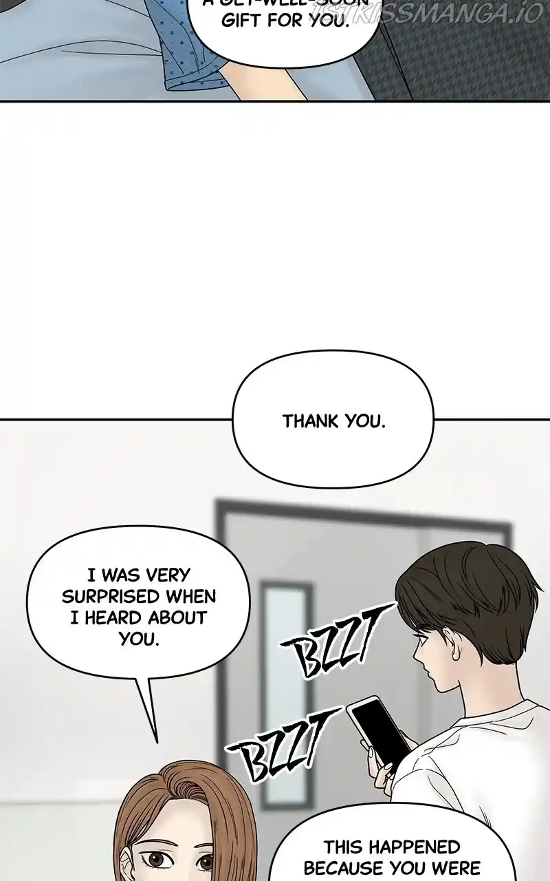 Chasing Tails Chapter 46