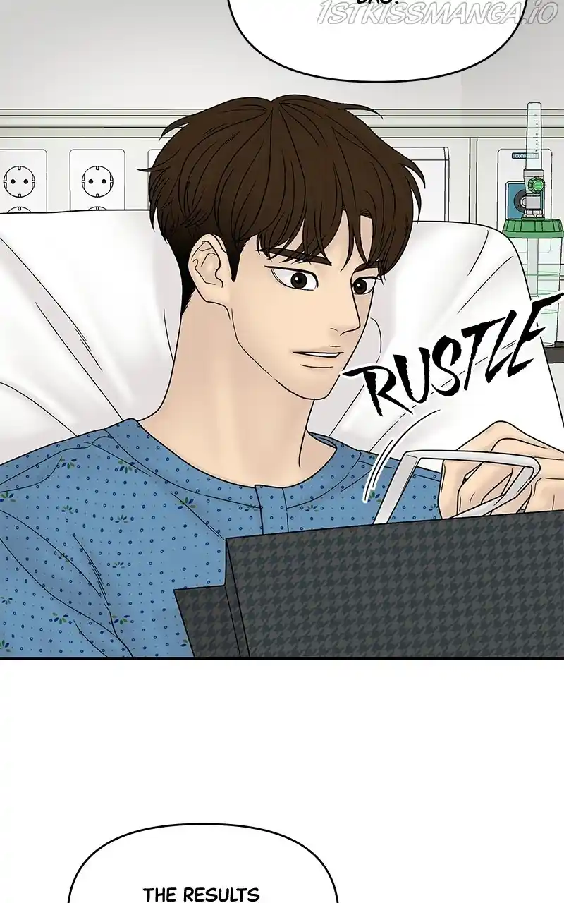 Chasing Tails Chapter 46