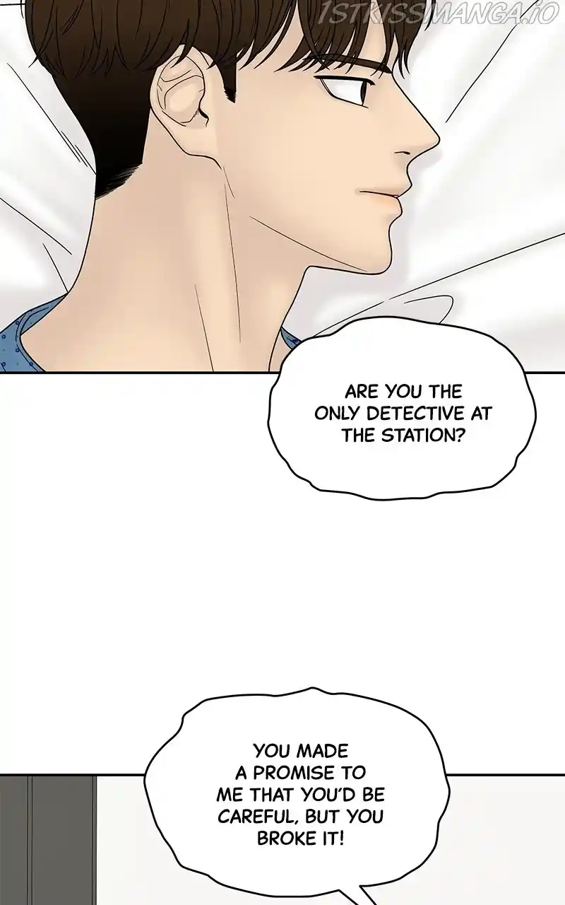 Chasing Tails Chapter 46