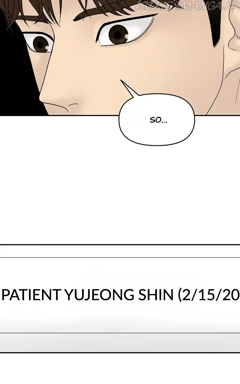 Chasing Tails Chapter 46