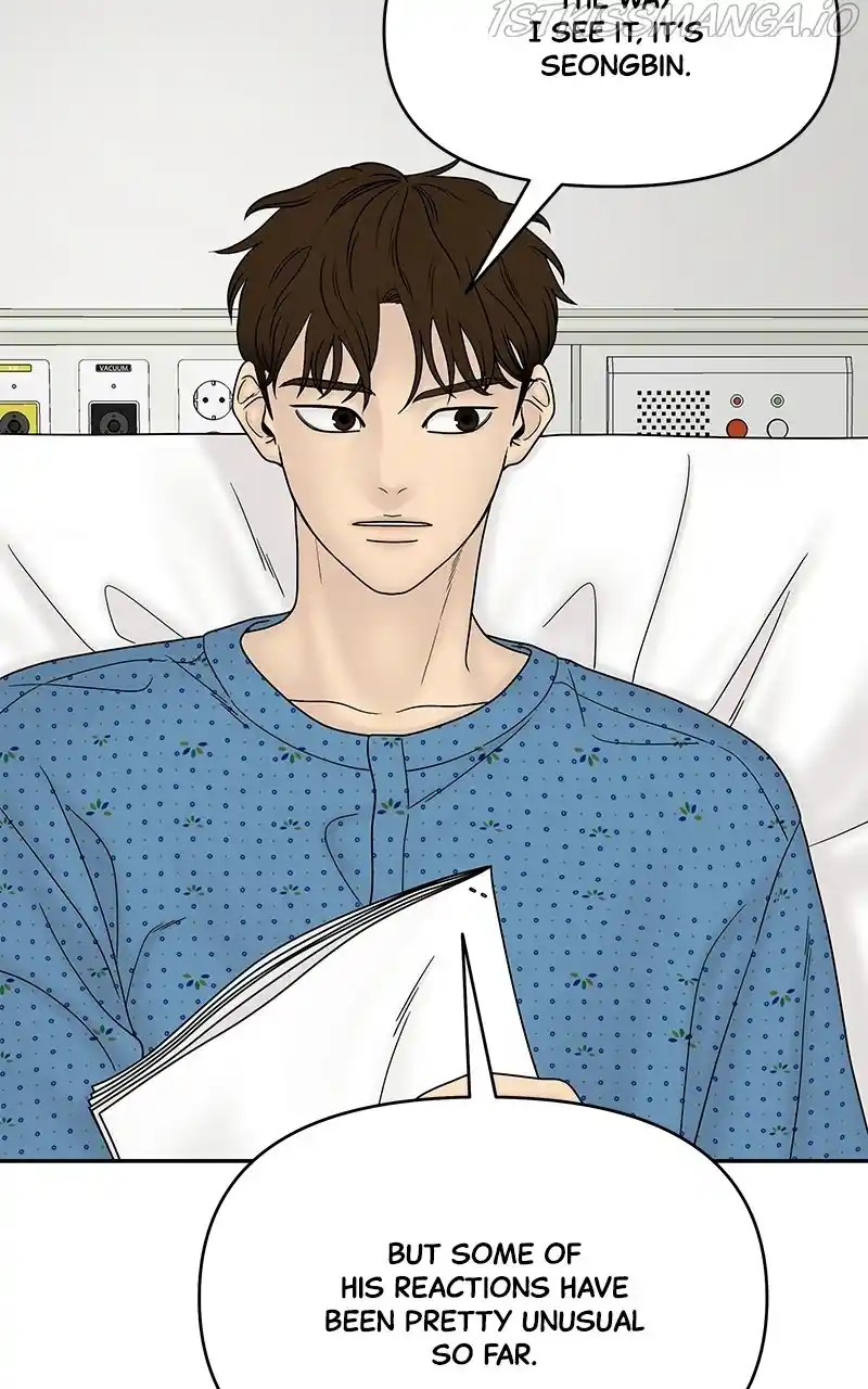 Chasing Tails Chapter 46