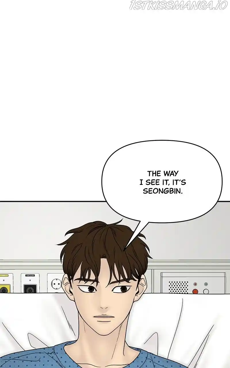 Chasing Tails Chapter 47