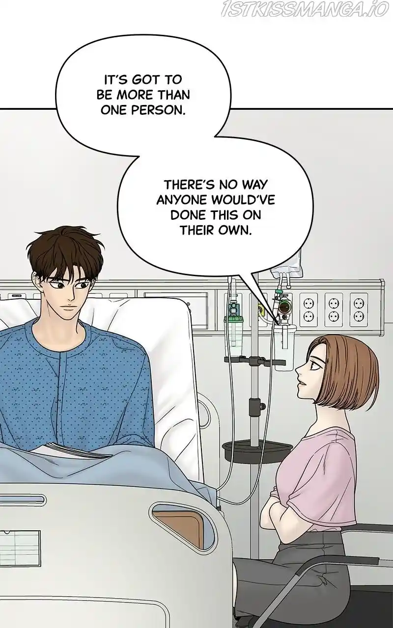 Chasing Tails Chapter 47