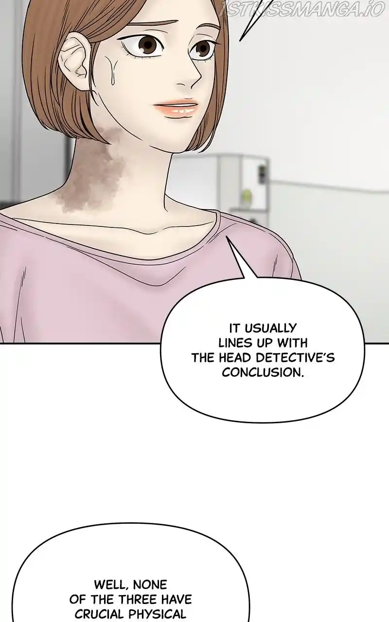 Chasing Tails Chapter 47