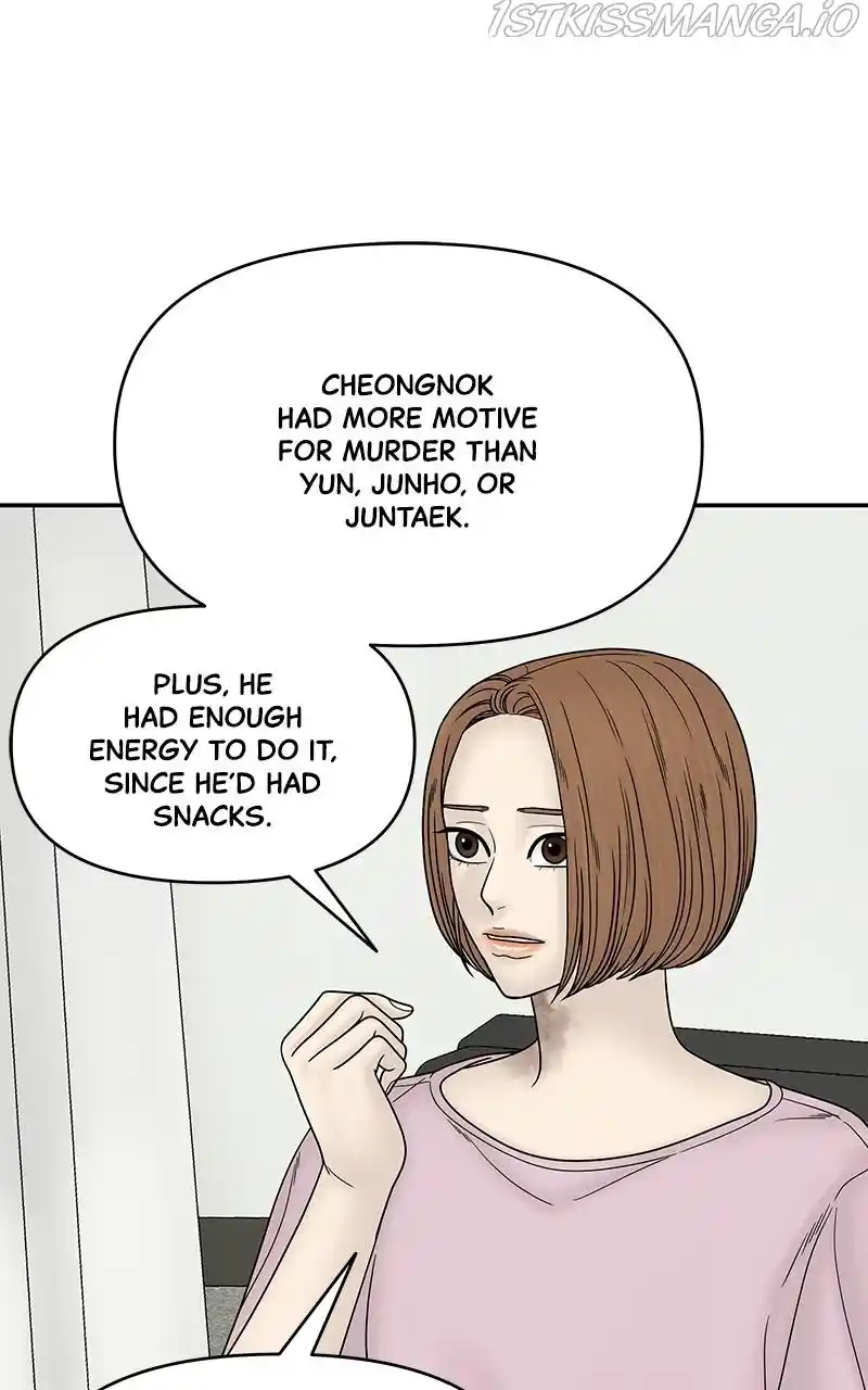 Chasing Tails Chapter 47