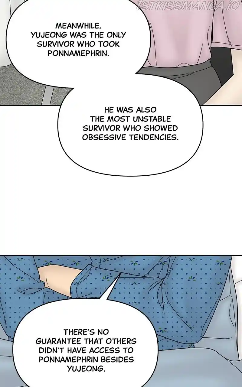 Chasing Tails Chapter 47