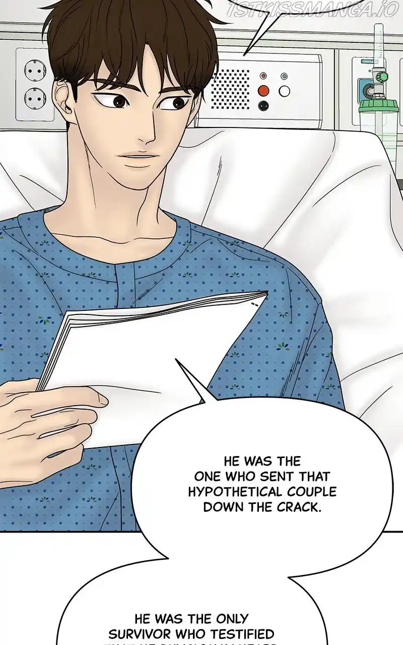 Chasing Tails Chapter 47