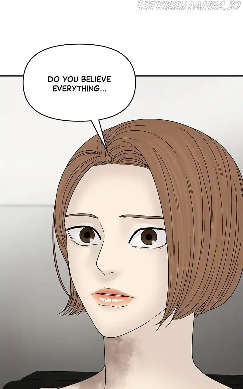 Chasing Tails Chapter 47