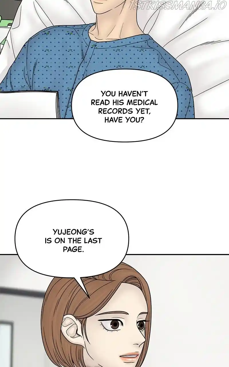 Chasing Tails Chapter 47