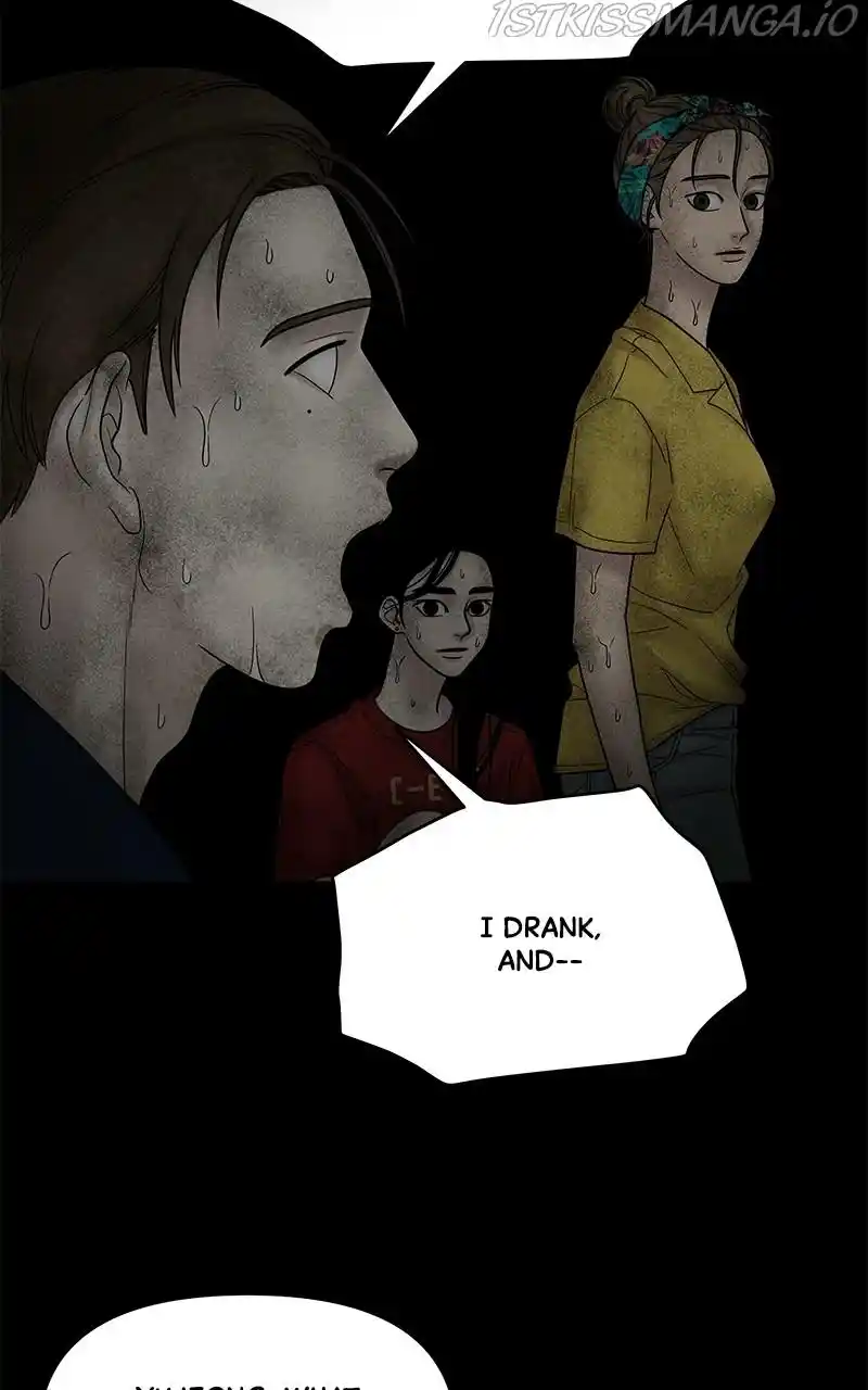 Chasing Tails Chapter 47