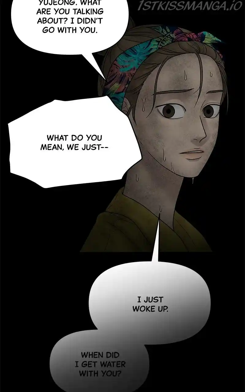 Chasing Tails Chapter 47