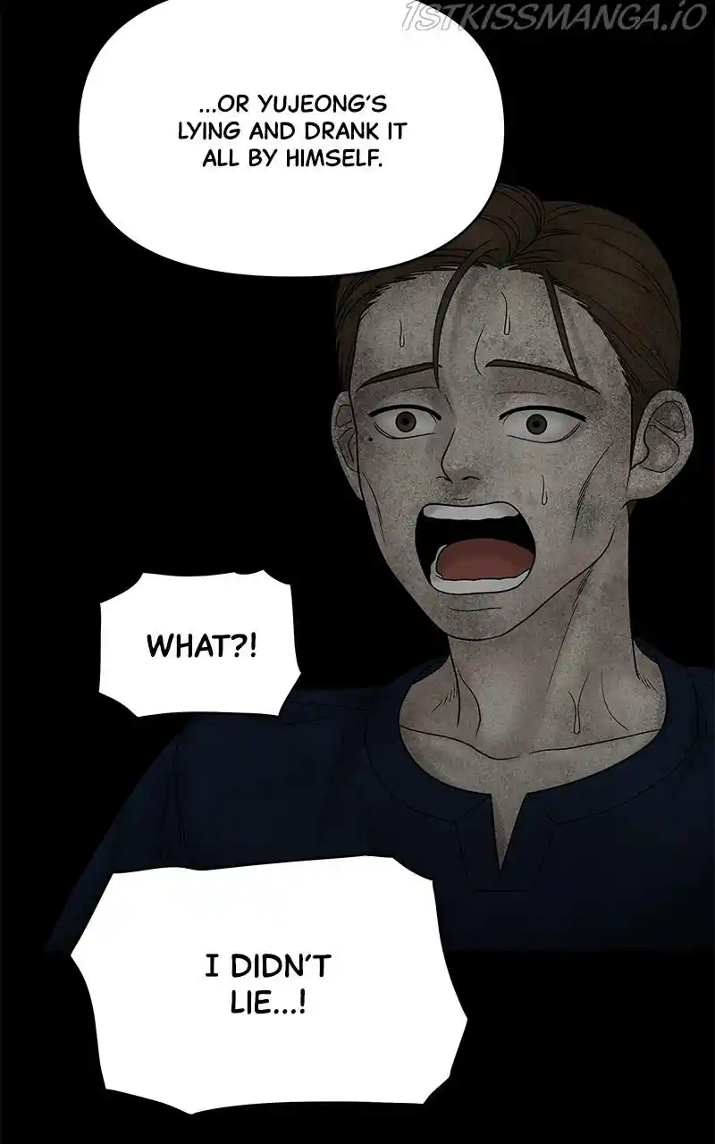 Chasing Tails Chapter 47