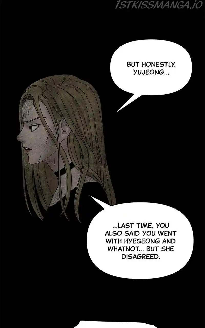 Chasing Tails Chapter 47