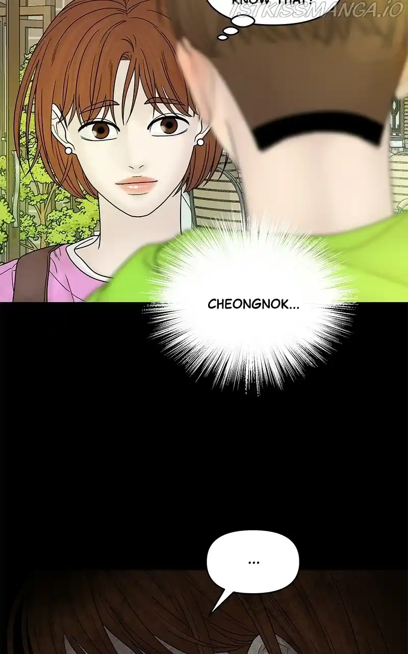 Chasing Tails Chapter 48