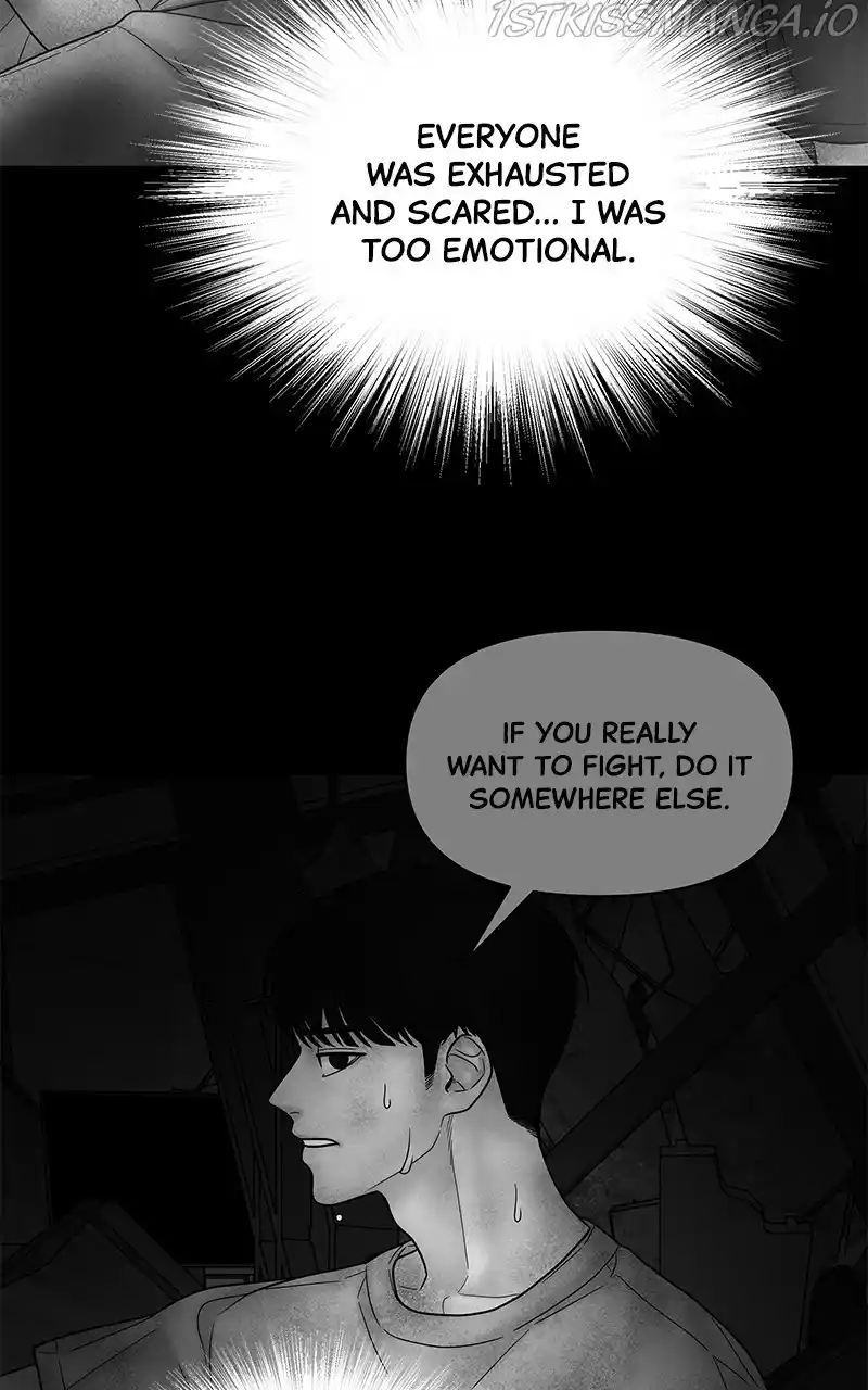 Chasing Tails Chapter 48