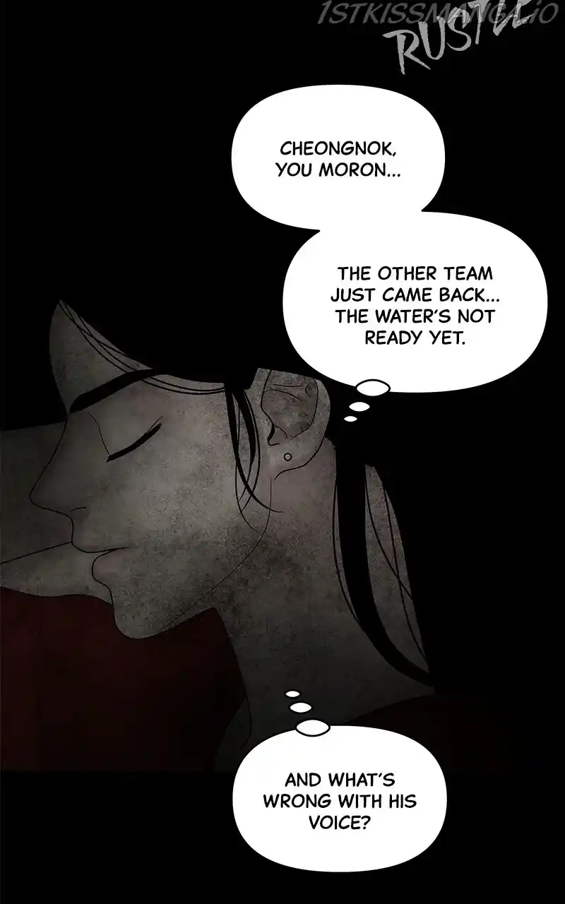 Chasing Tails Chapter 48