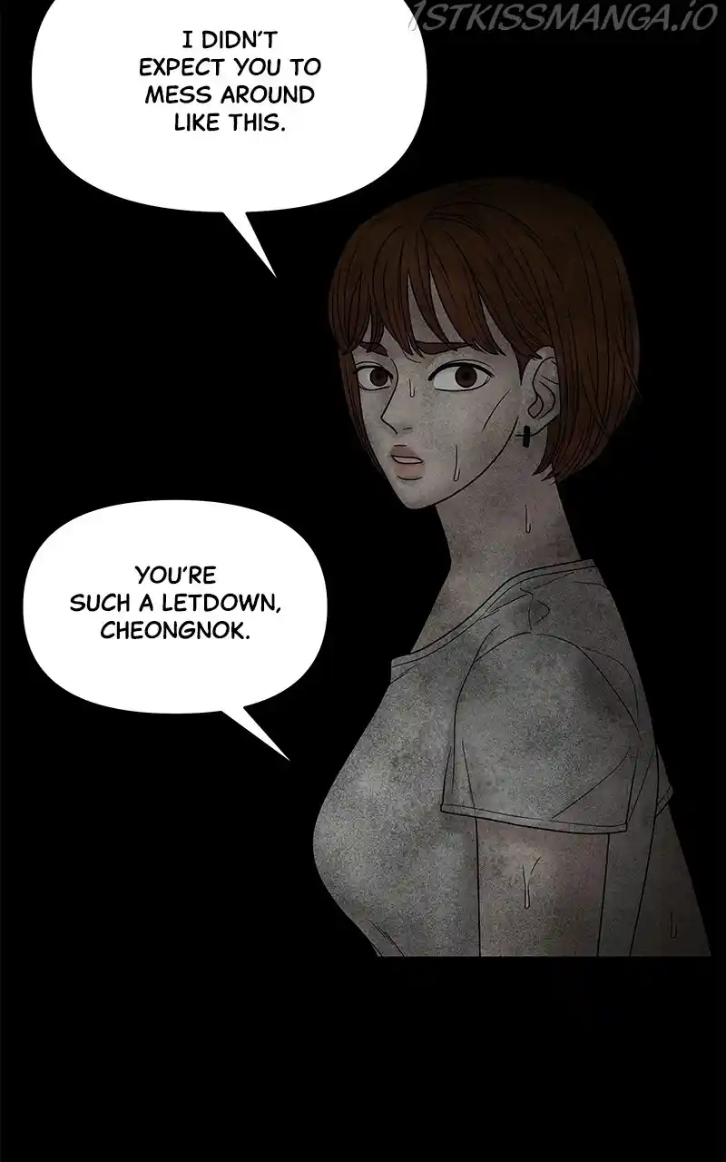 Chasing Tails Chapter 48