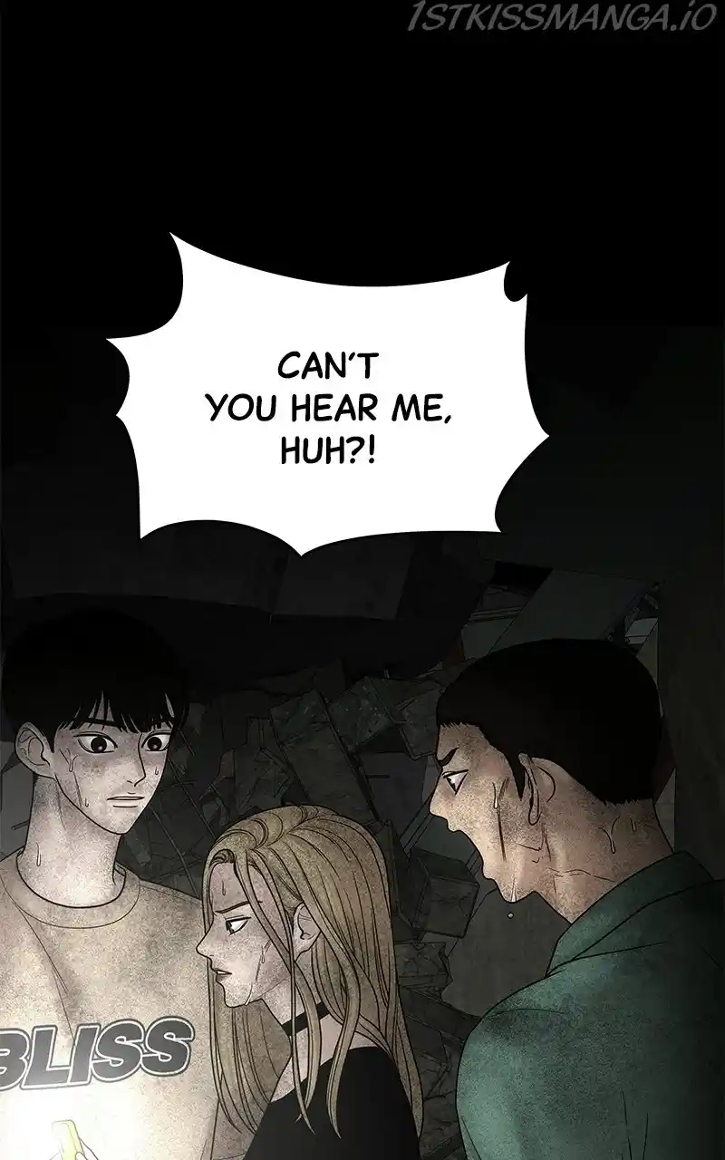 Chasing Tails Chapter 48