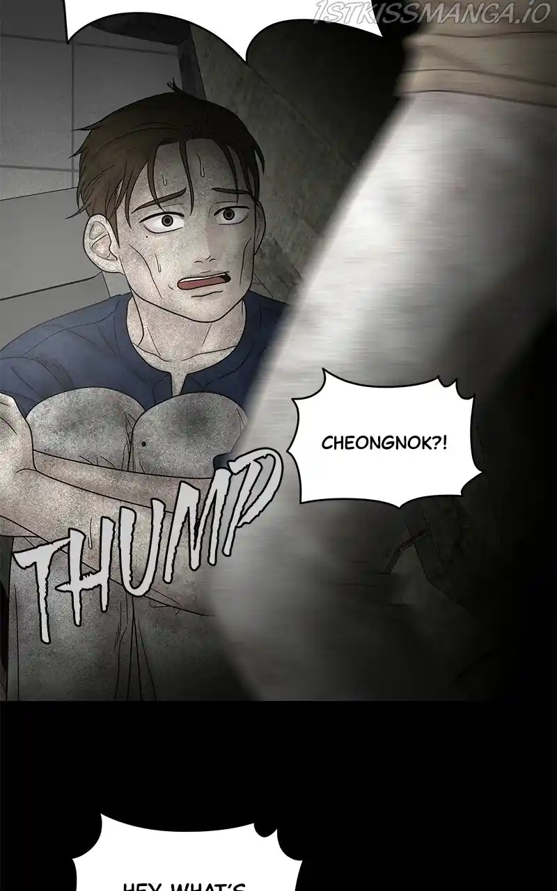 Chasing Tails Chapter 48