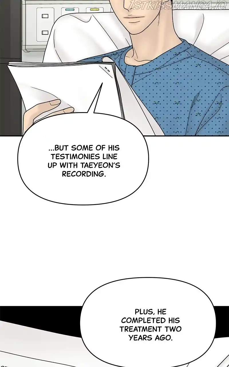 Chasing Tails Chapter 48