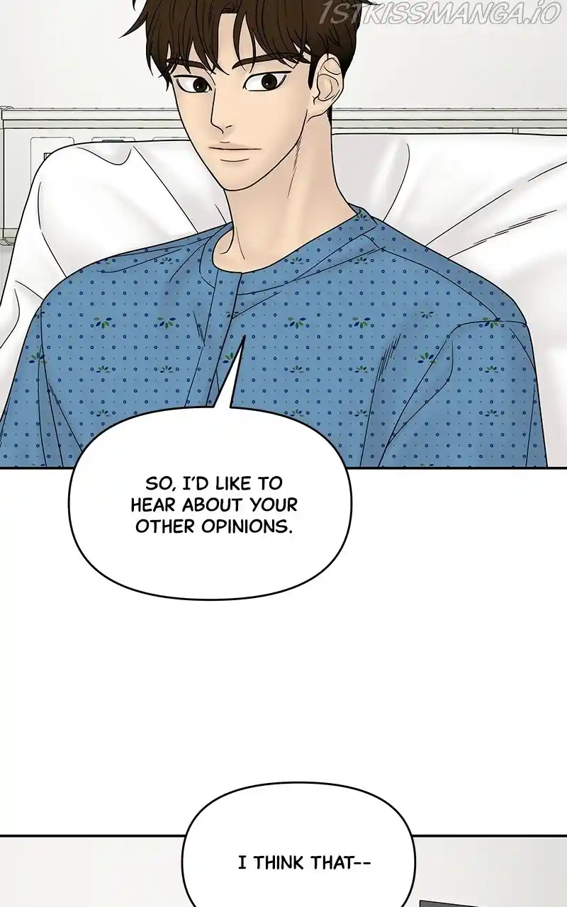 Chasing Tails Chapter 48