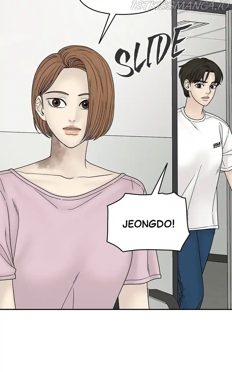 Chasing Tails Chapter 48