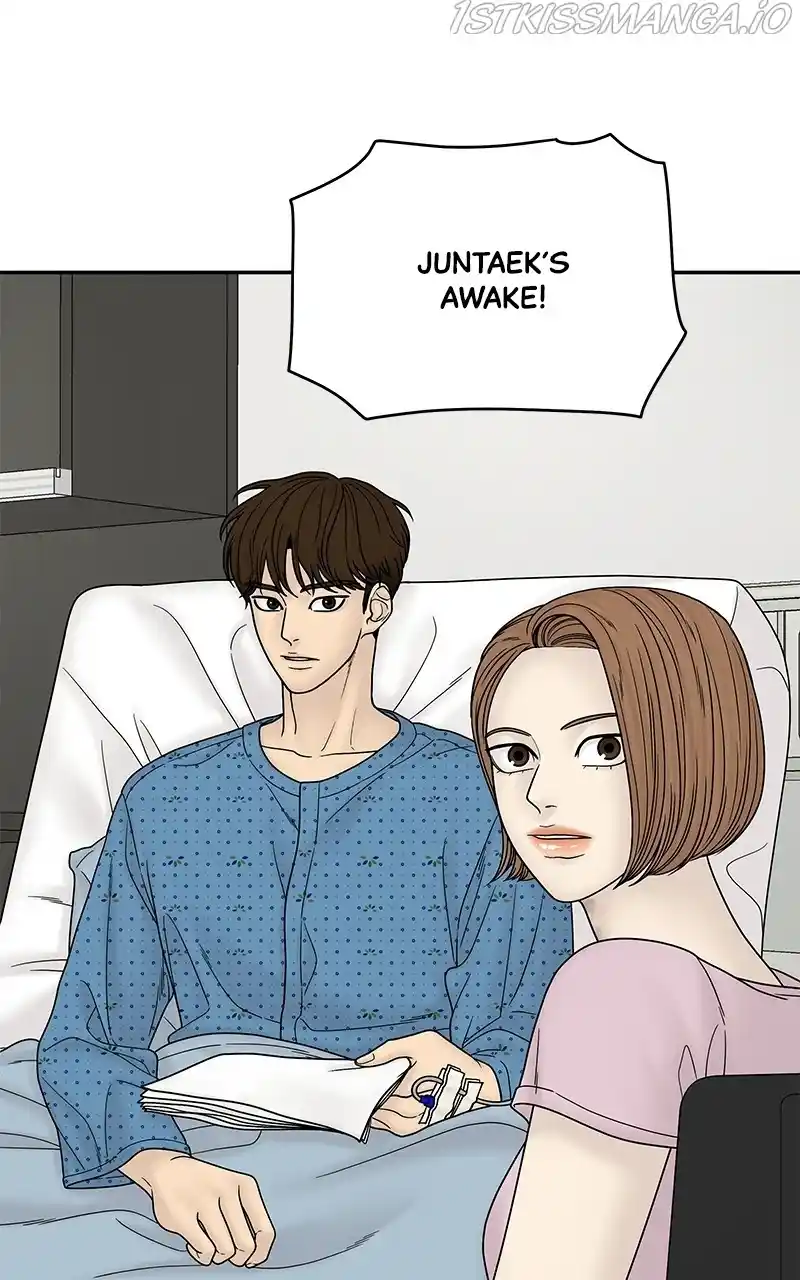 Chasing Tails Chapter 48