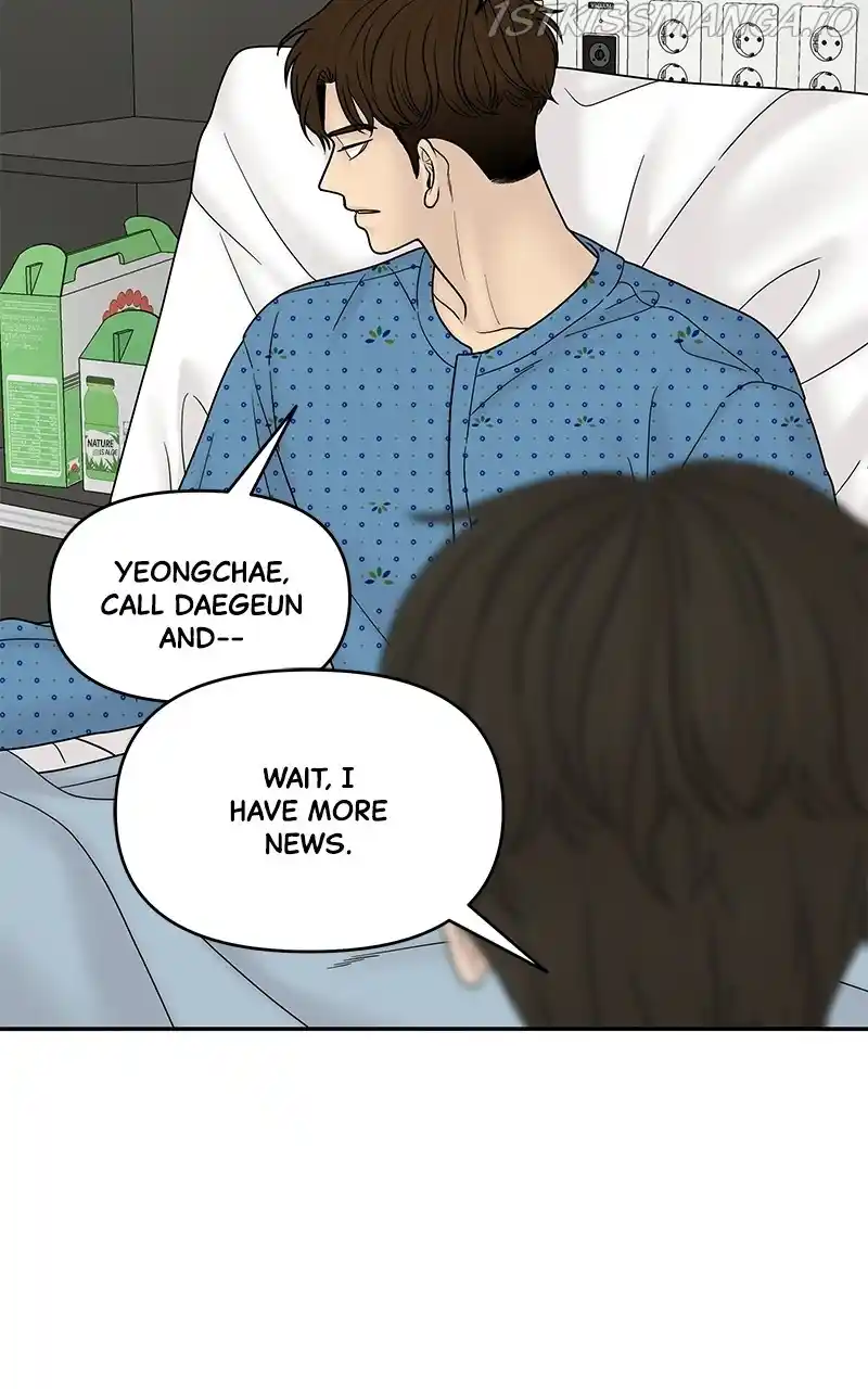 Chasing Tails Chapter 48