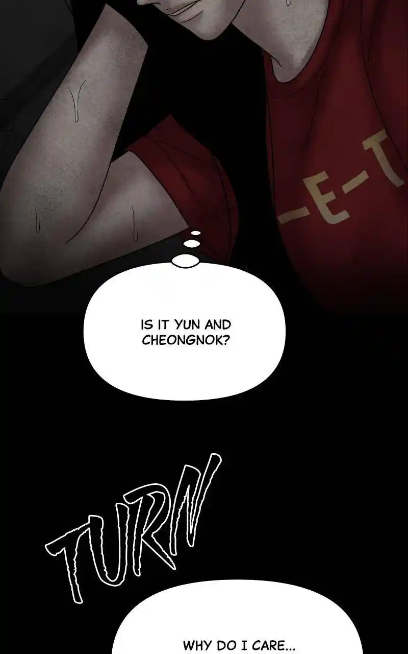 Chasing Tails Chapter 67