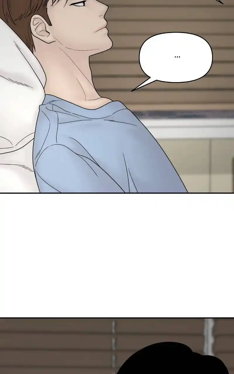 Chasing Tails Chapter 67