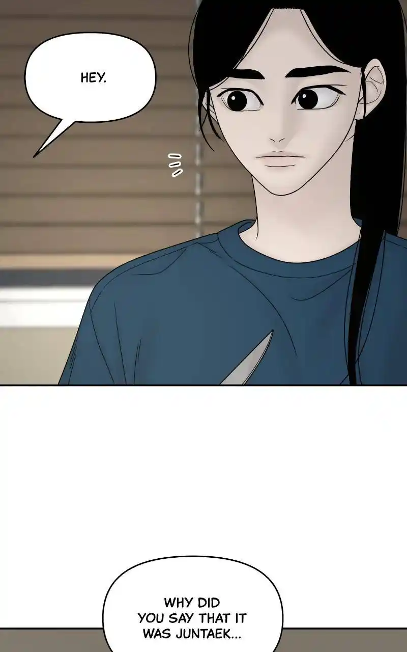 Chasing Tails Chapter 67