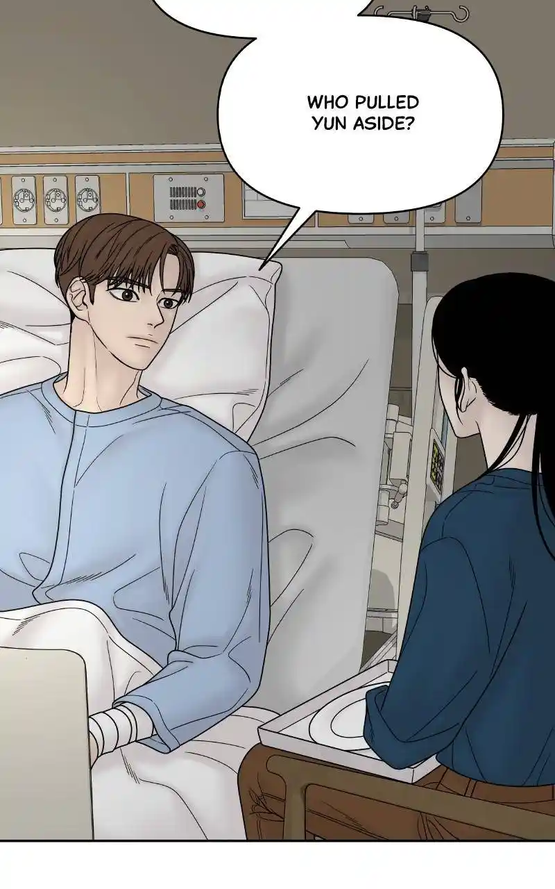 Chasing Tails Chapter 67